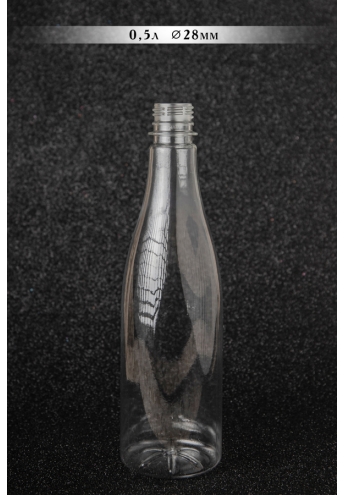 Plastic bottle, volume - 0.5 l Summer