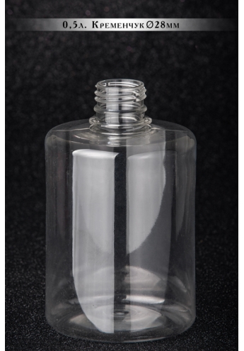 Plastic bottle, volume - 0.5 l