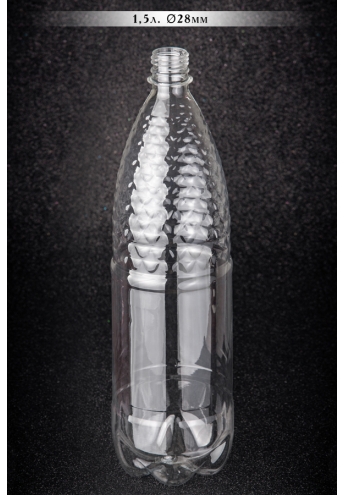 Plastic bottle, volume - 1.5 l