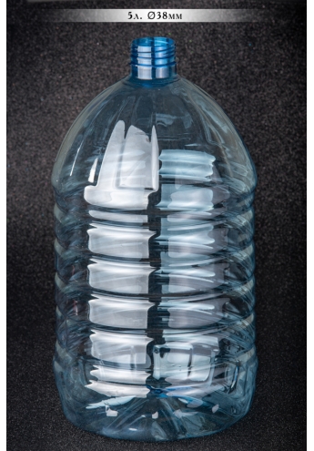 Пластикова ПЕТ пляшка, об'єм - 5 л