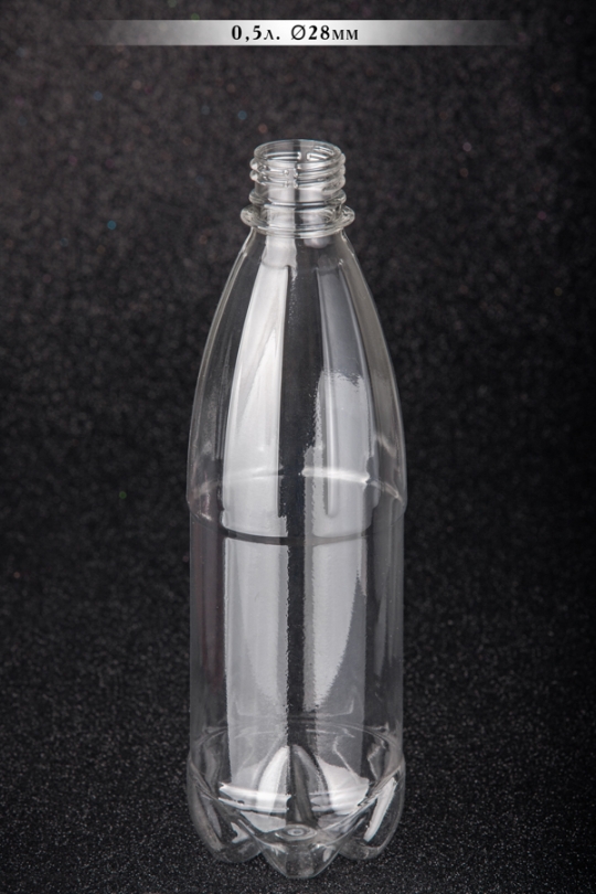 Пластикова (ПЕТ) пляшка, об'єм - 0,5 л - 1