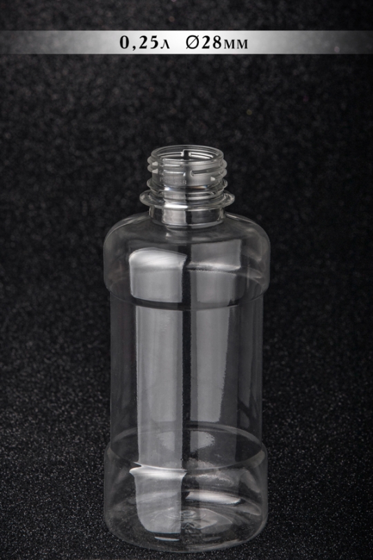 ПЭТ бутылка 250 мл (0,25 л), пластиковая - 1