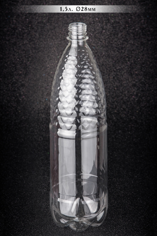 ПЭТ бутылка 1,5 л, пластиковая - 1