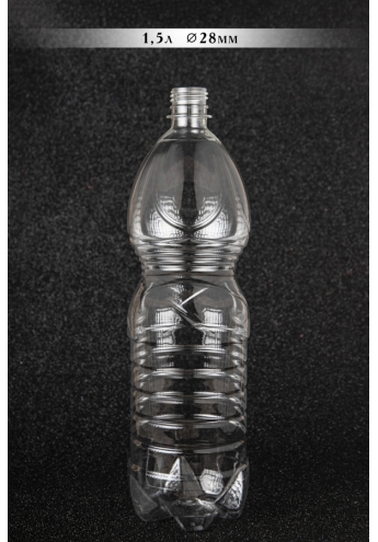 Plastic bottle, volume - 1.5 l 2020
