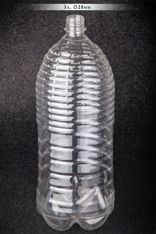 ПЭТ бутылка пластиковая, объем - 3 л - 1